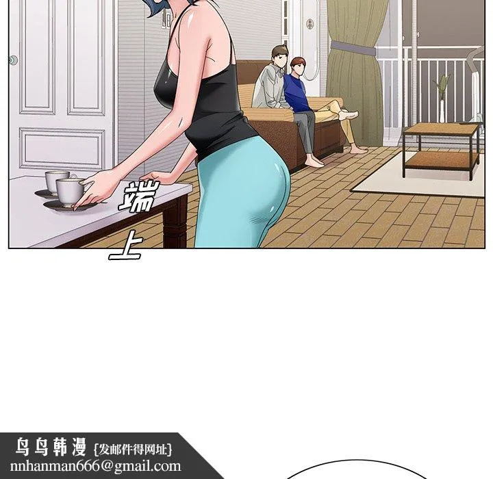 初恋变嫂嫂 第16章 第64页