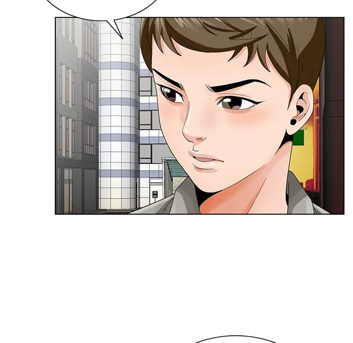 初恋变嫂嫂 第23章 第13页