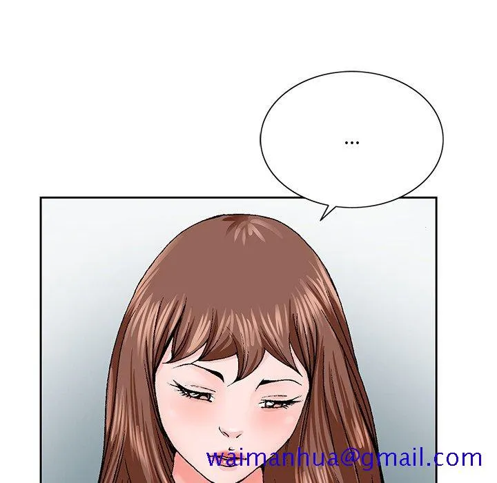 初恋变嫂嫂 第27章 第91页