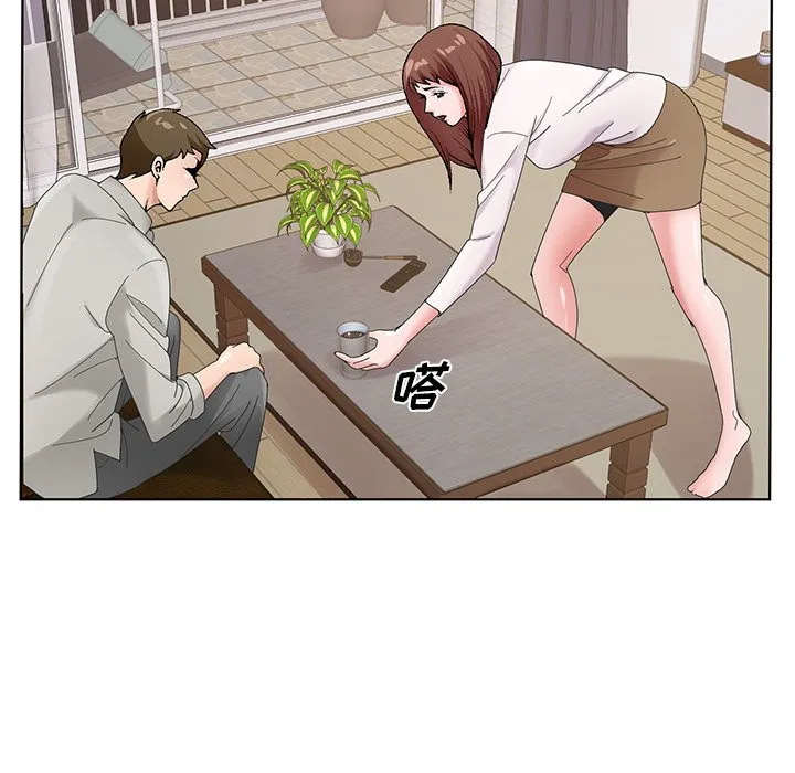 初恋变嫂嫂 第15章 第109页