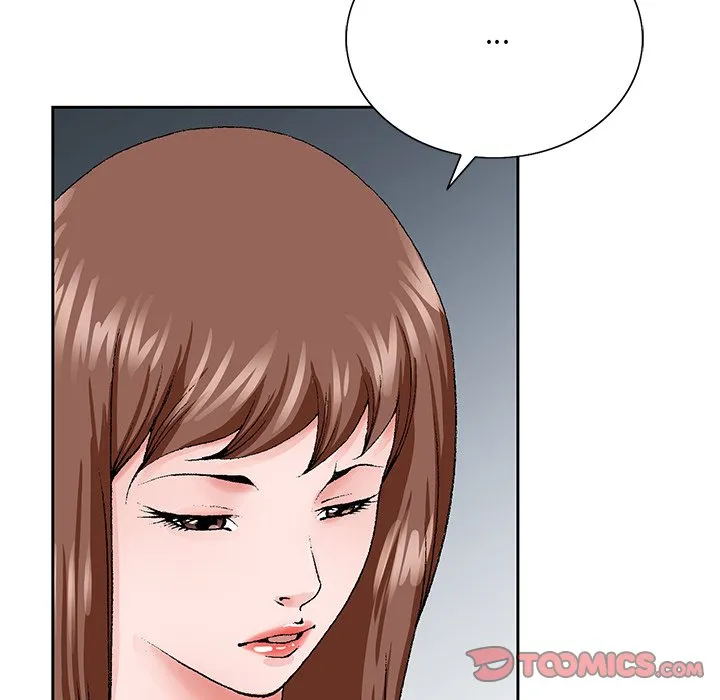 初恋变嫂嫂 第37章 第80页