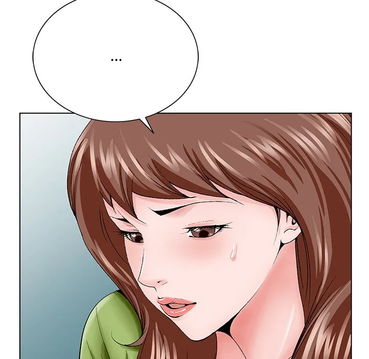 初恋变嫂嫂 第37章 第47页