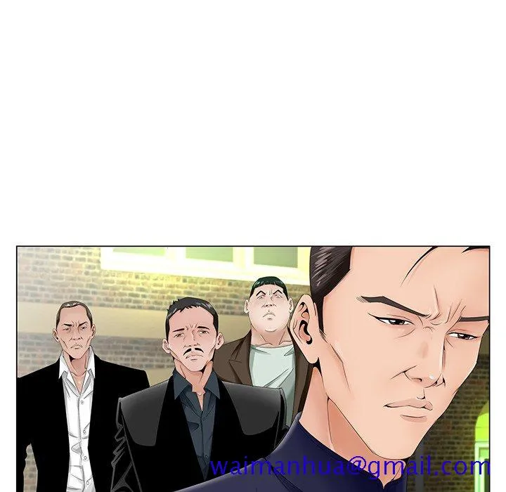 初恋变嫂嫂 第28章 第81页