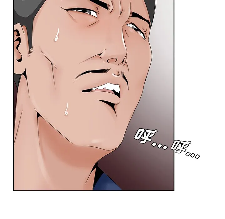 初恋变嫂嫂 第28章 第100页