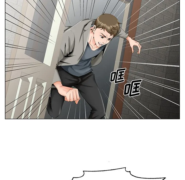 初恋变嫂嫂 第30章 第94页