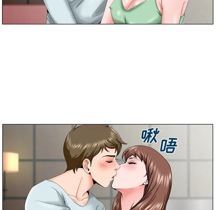 初恋变嫂嫂 第30章 第49页