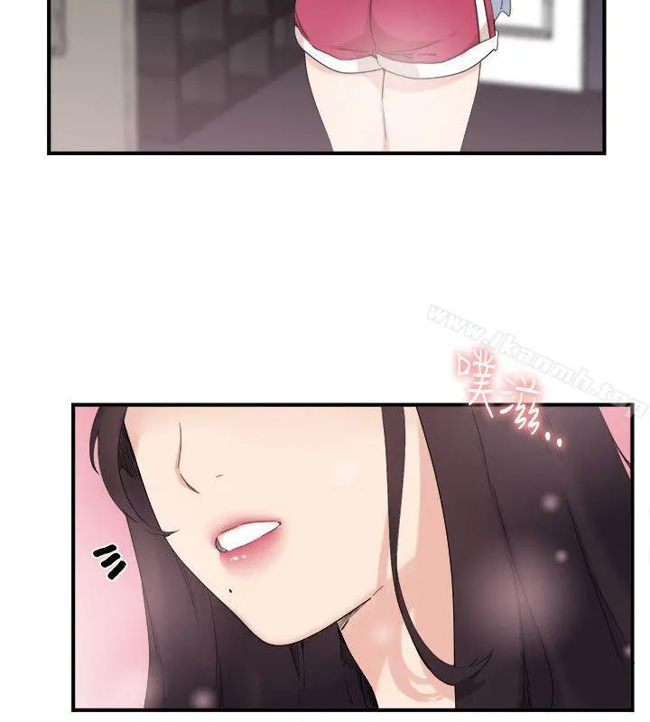 双面圣女 第7话 第16页