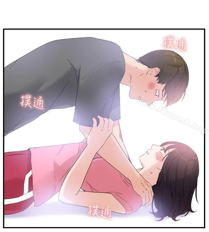 双面圣女 第7话 第22页