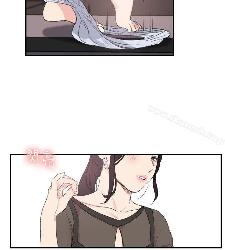 双面圣女 最终话 第18页