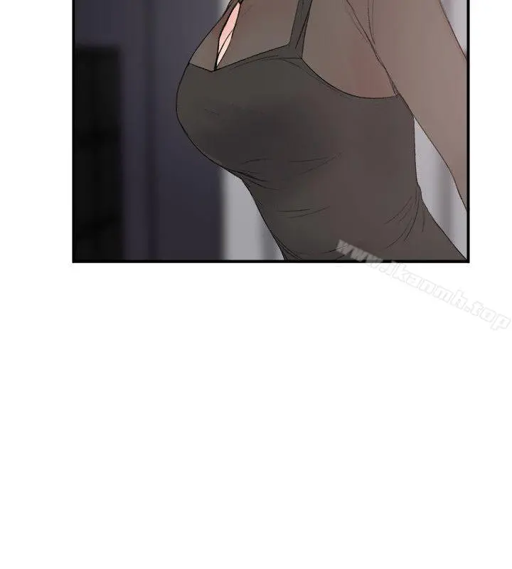 双面圣女 最终话 第20页