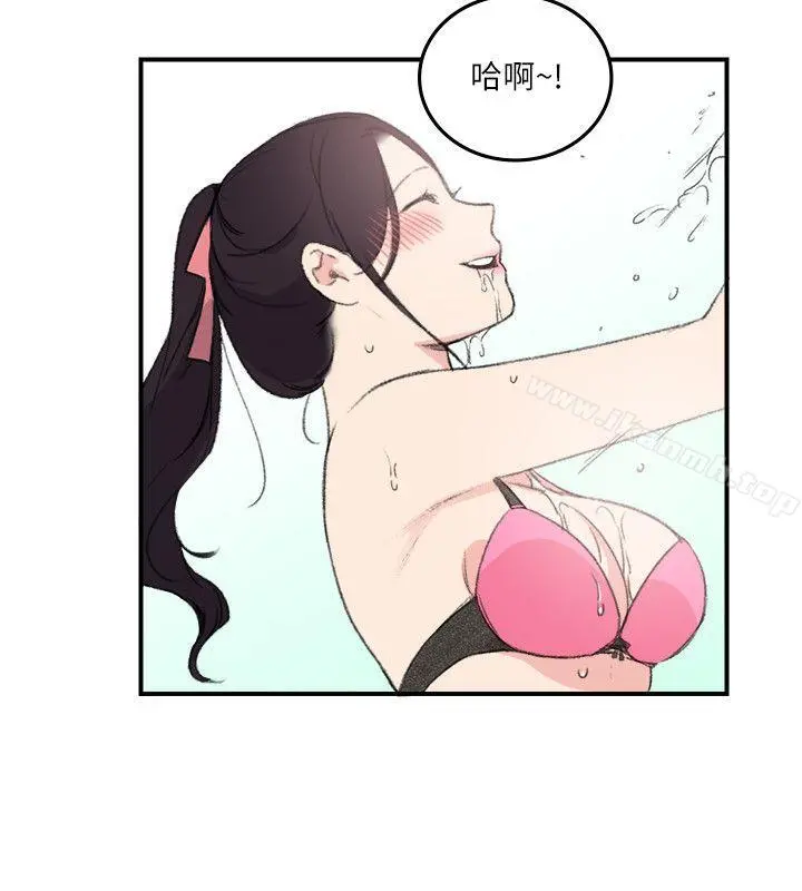 双面圣女 第17话 第22页