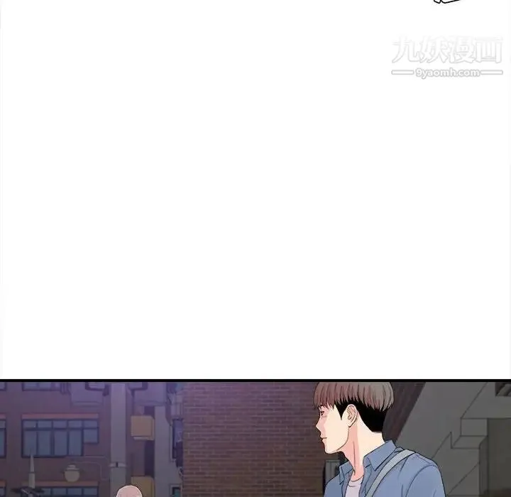 陌生的视线 第30话 第59页