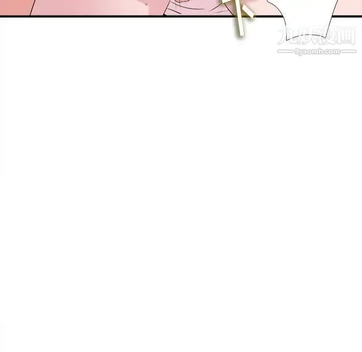 陌生的视线 第37话 第60页