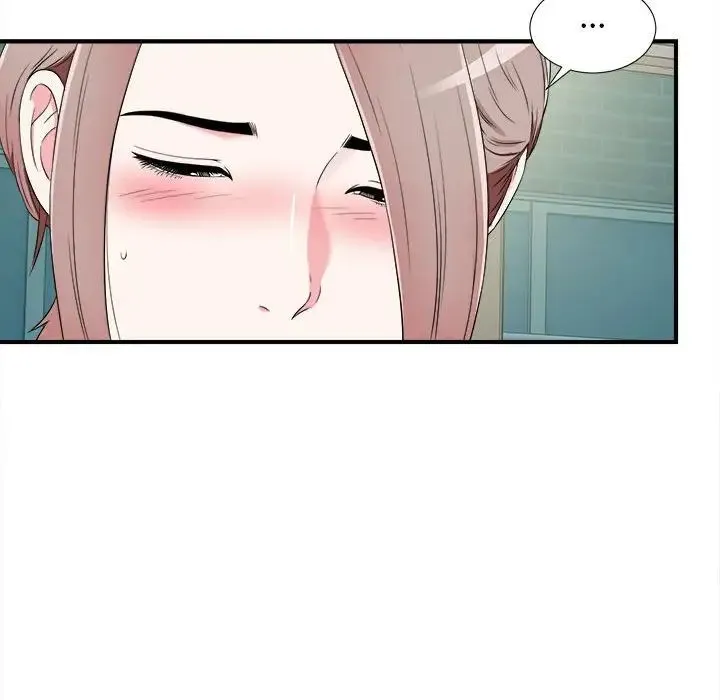 陌生的视线 第8话 第69页