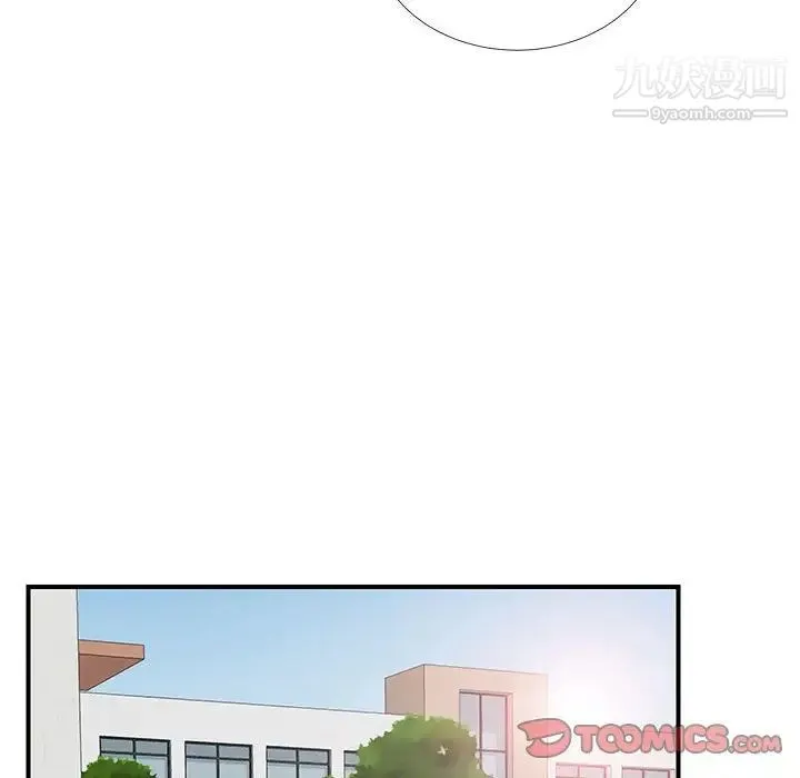 陌生的视线 第40话-最终话 第54页