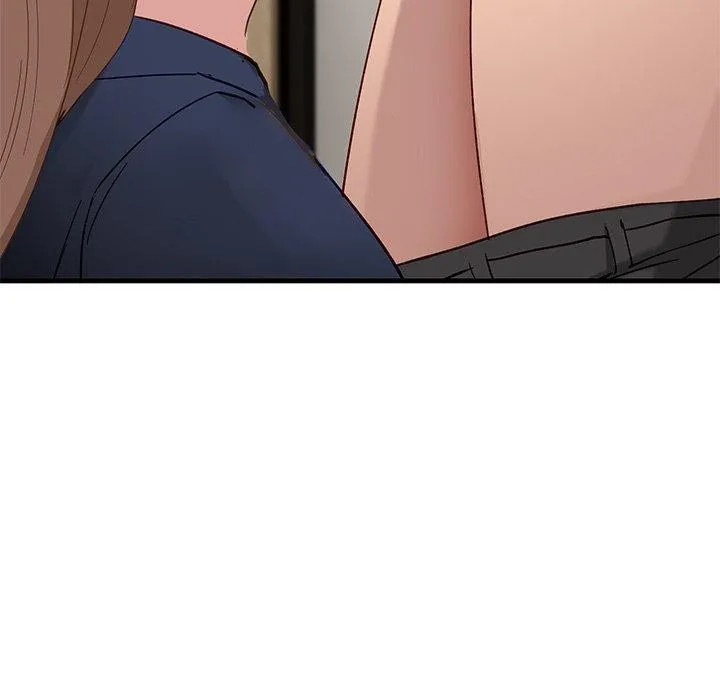 当狗不丢人 第3话 第87页