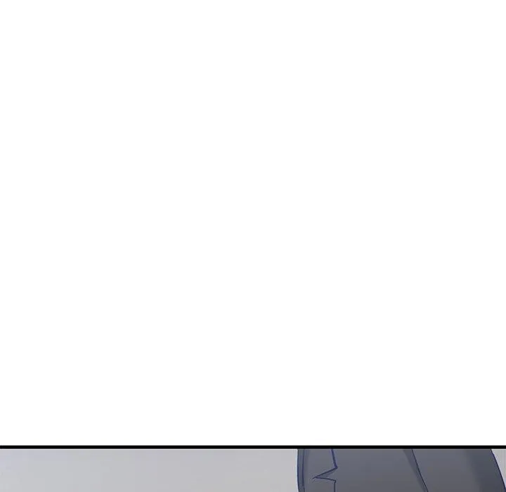 当狗不丢人 第3话 第102页