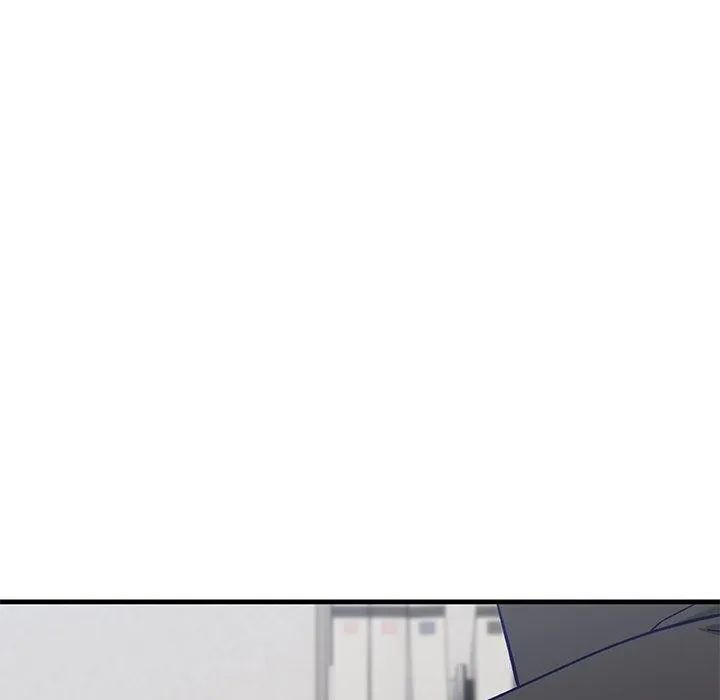 当狗不丢人 第3话 第85页