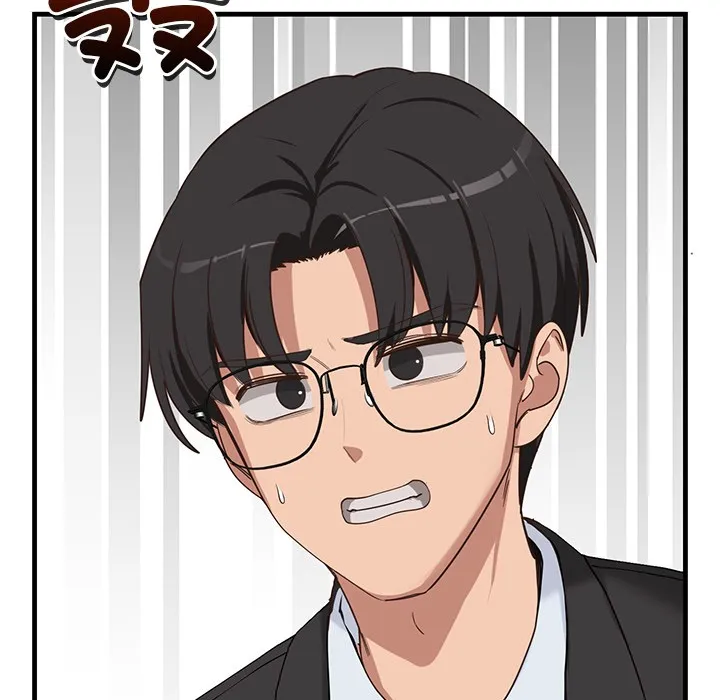 当狗不丢人 第2话 第53页