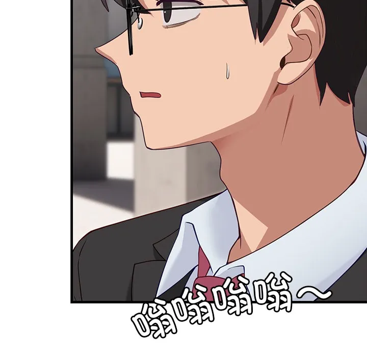 当狗不丢人 第2话 第103页