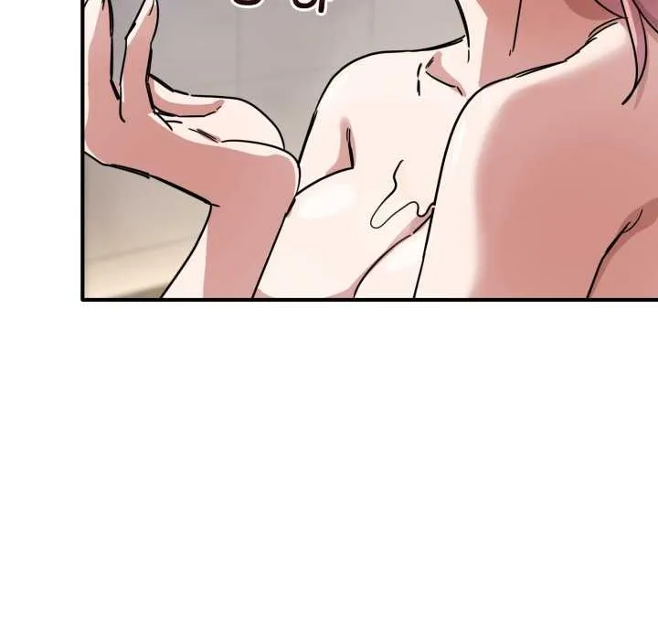 当狗不丢人 第27話 第139页