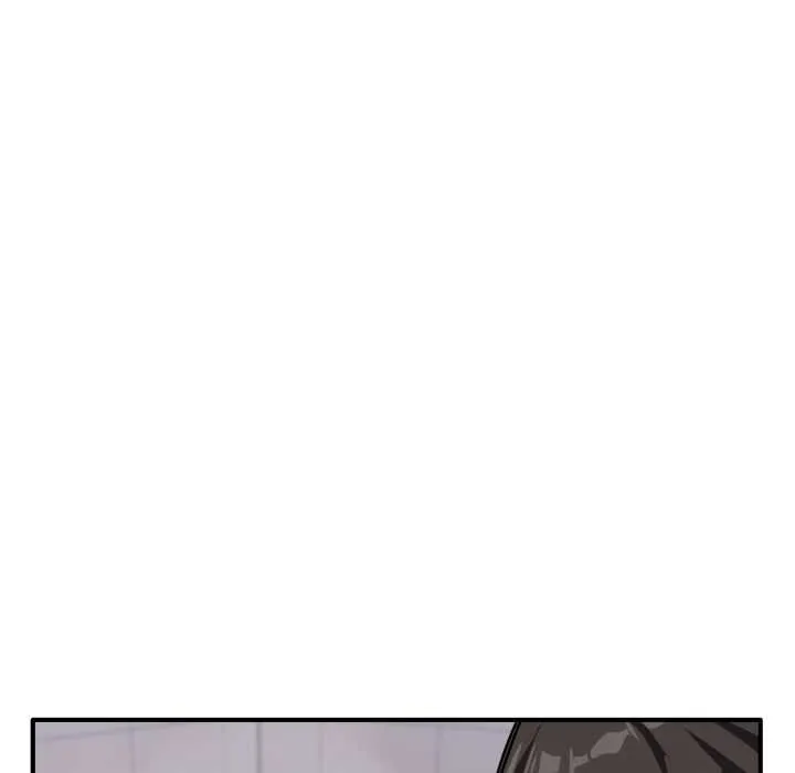 当狗不丢人 第27話 第79页