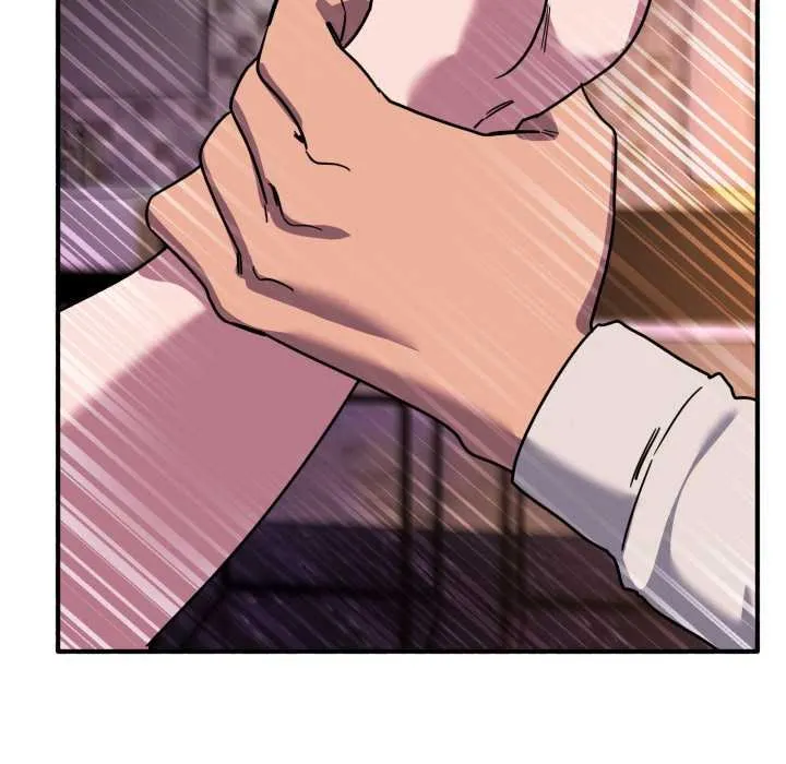 当狗不丢人 第36話 第152页