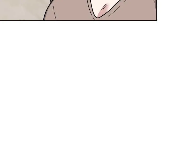 当狗不丢人 第35話 第79页