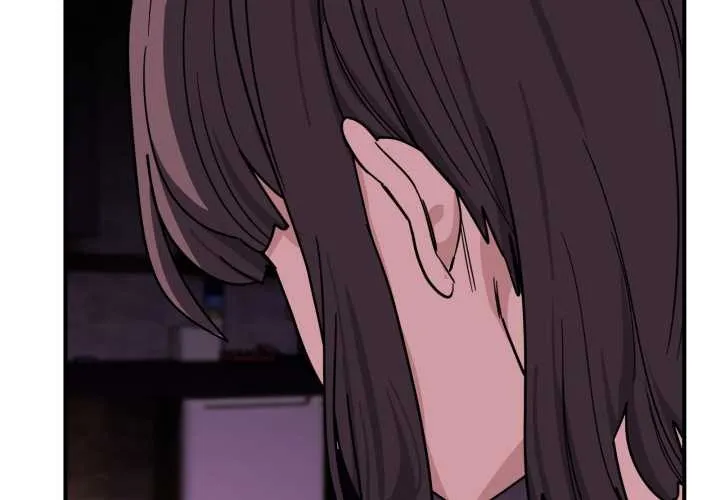 当狗不丢人 第39話 第2页