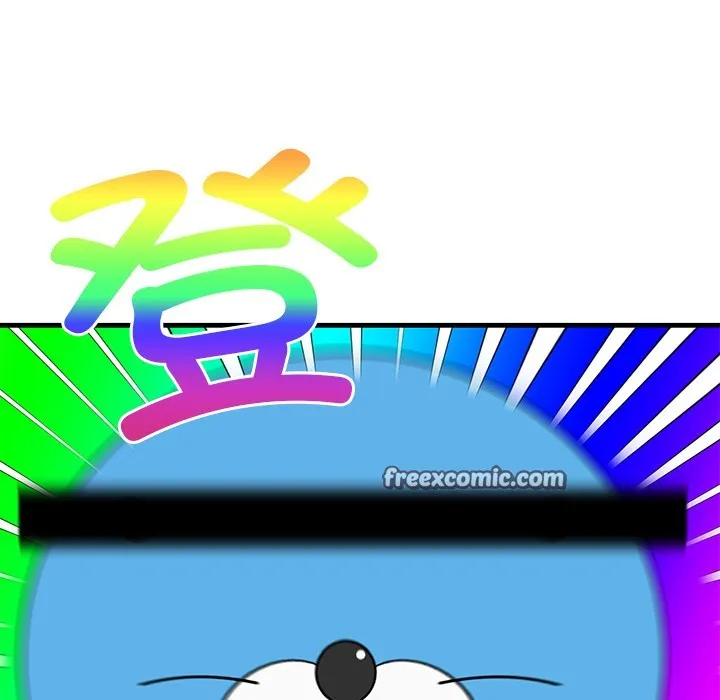 当狗不丢人 第1话 第180页