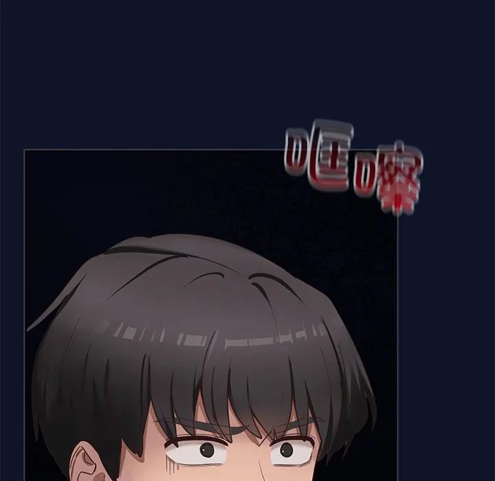 当狗不丢人 第1话 第287页