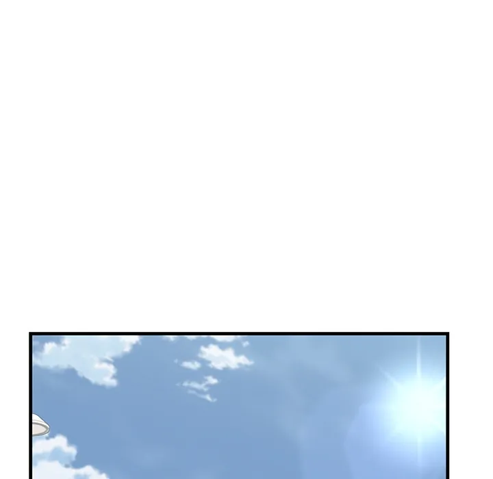当狗不丢人 第1话 第72页