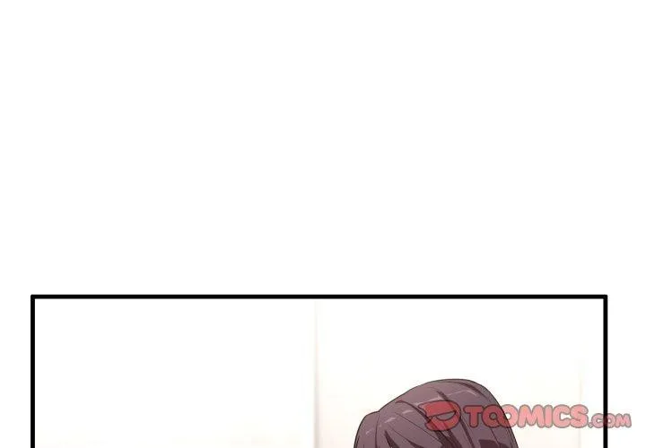 当狗不丢人 第7話 第4页