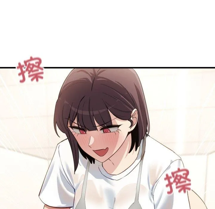 当狗不丢人 第7話 第59页