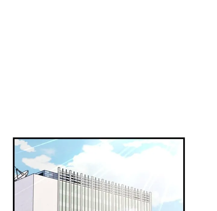 当狗不丢人 第11話 第33页