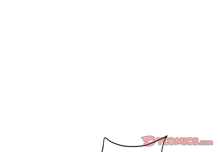 当狗不丢人 第45話 第4页