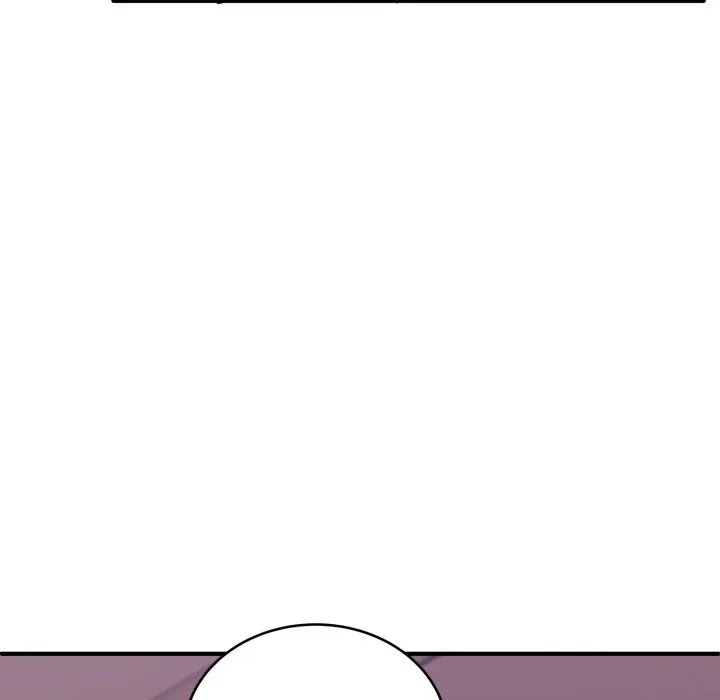 当狗不丢人 第45話 第53页
