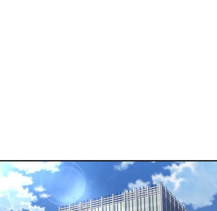 当狗不丢人 第31話 第32页