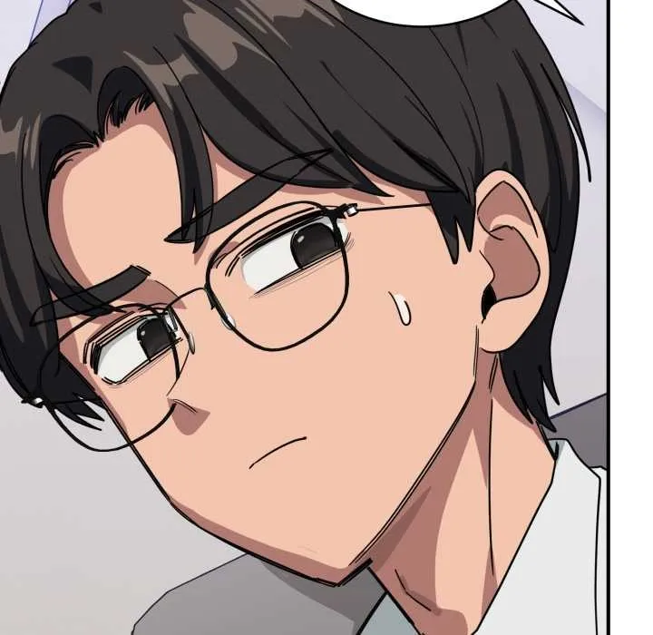 当狗不丢人 第31話 第107页