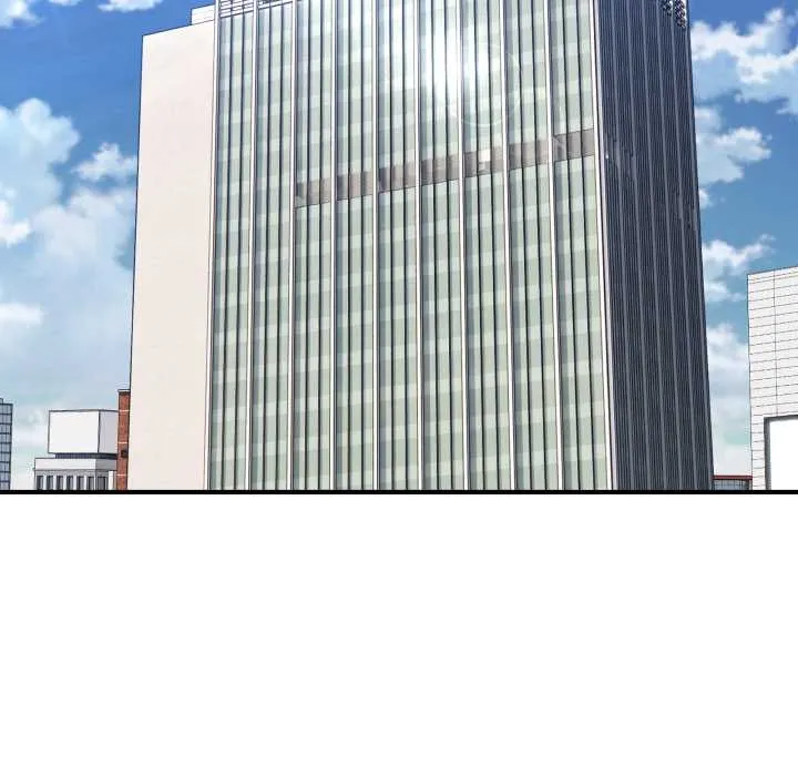 当狗不丢人 第31話 第33页