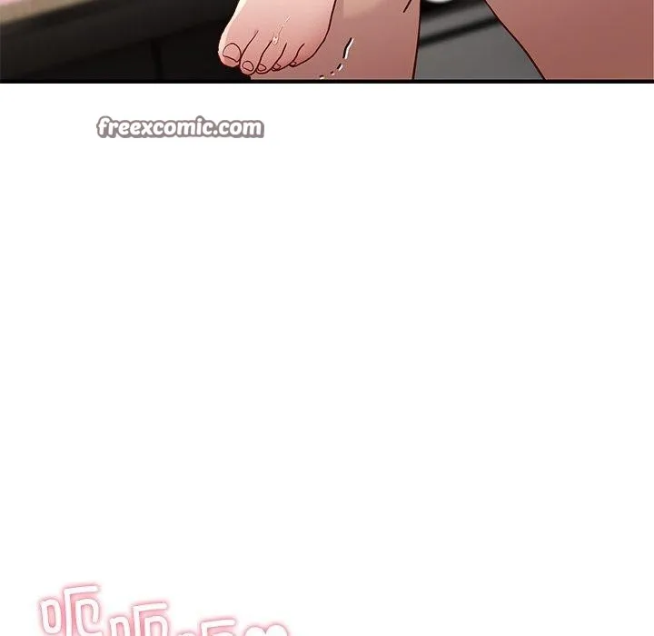 当狗不丢人 第4話 第98页