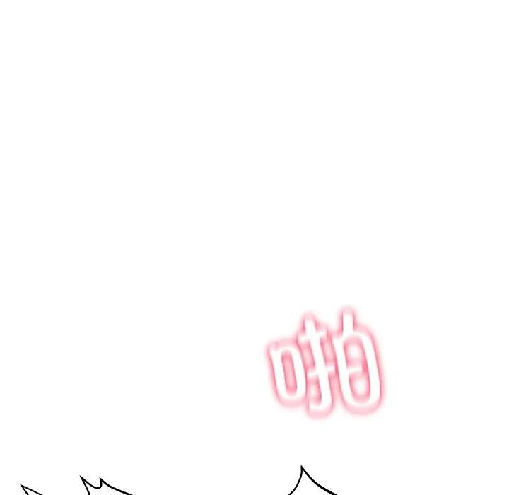 当狗不丢人 第4話 第63页