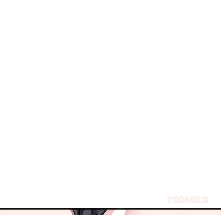 当狗不丢人 第37話 第102页