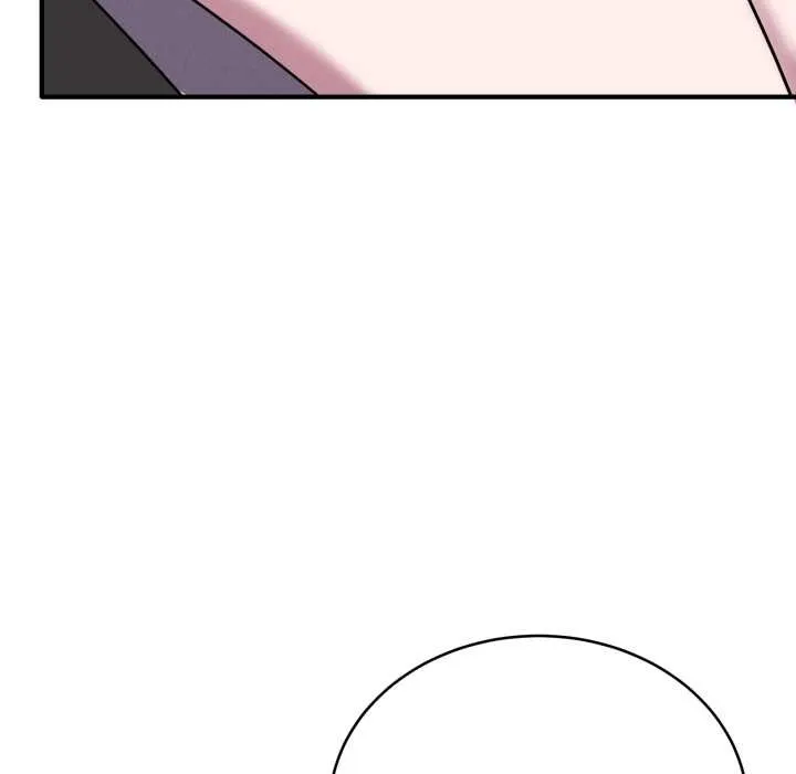 当狗不丢人 第37話 第50页