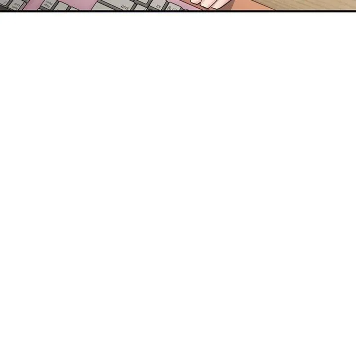 当狗不丢人 第5話 第16页