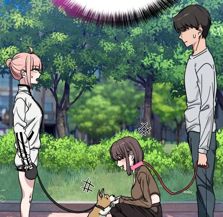 当狗不丢人 第43話 第196页