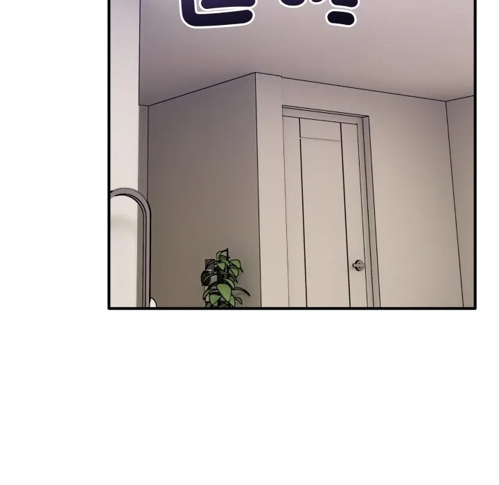 当狗不丢人 第43話 第136页