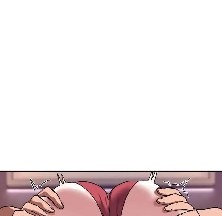 当狗不丢人 第30話 第133页