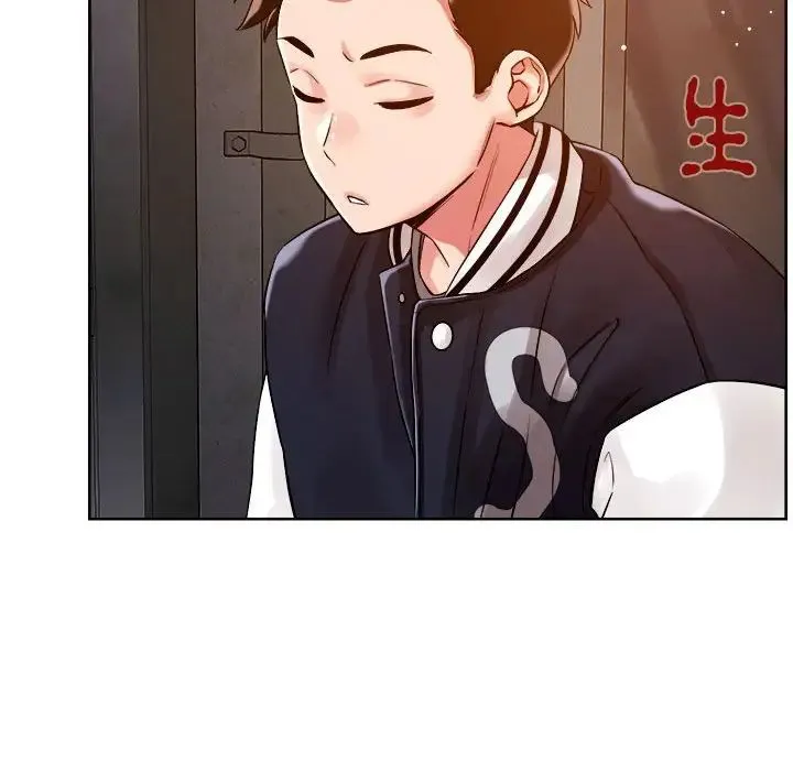 恋人未满 第3话 第53页