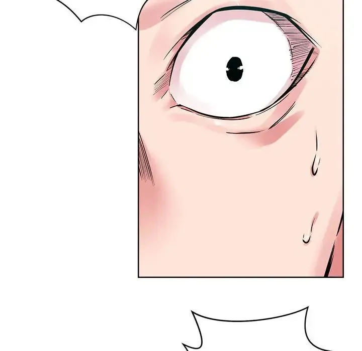 恋人未满 第1话 第8页
